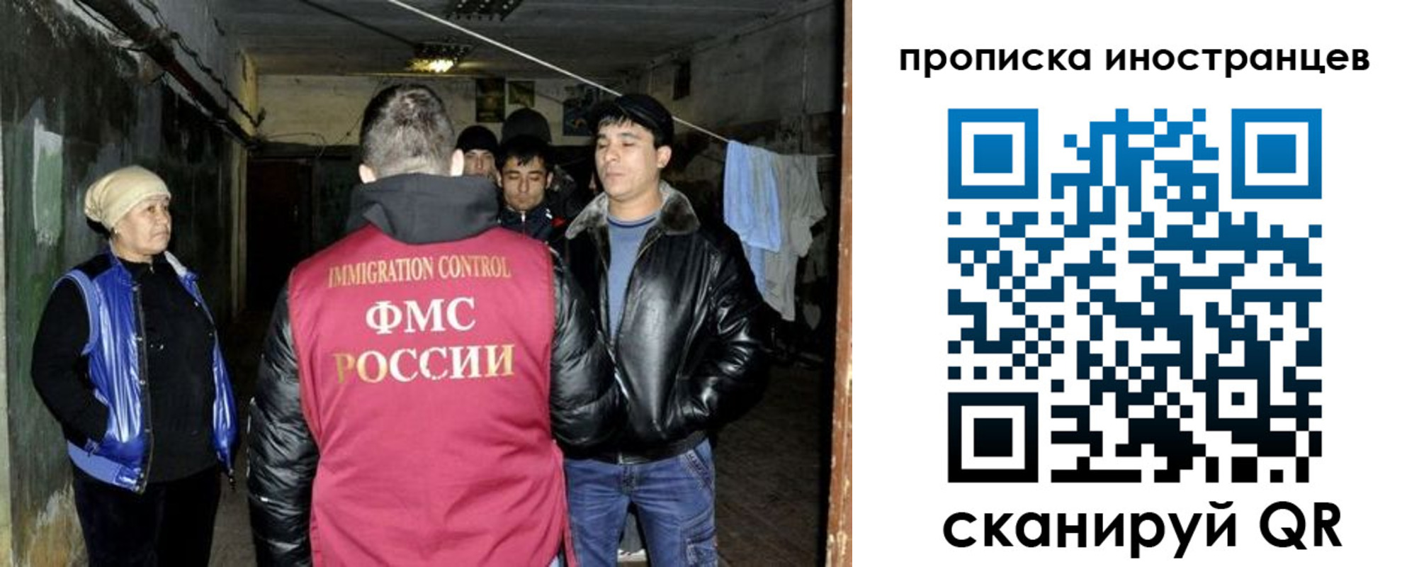 где прописаться в Дятьково