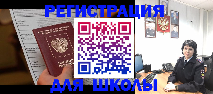 форма 3 в Дятьково